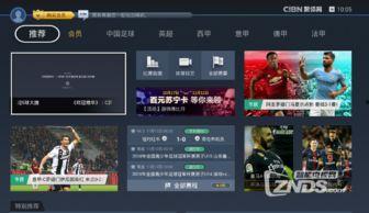 500u在线视频,揭秘热门话题背后的精彩瞬间