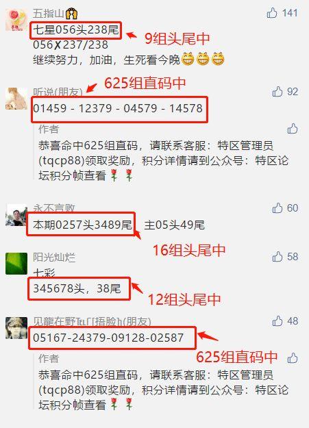 5398在线视频,揭秘科技与生活的完美融合