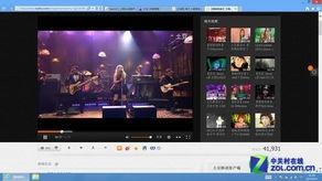 超之在线视频pro视频,深度解析视频生成领域的革命性突破